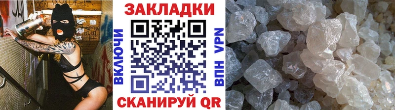 Где найти наркотики Ахтырский Гашиш  Alpha-PVP  Меф мяу мяу  Конопля 