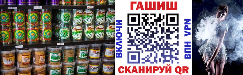 купить наркоту  МЕГА онион  мориарти какой сайт  Ахтырский  Canna-Cookies конопля 