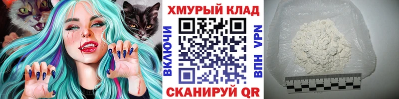 ГЕРОИН хмурый  Ахтырский 