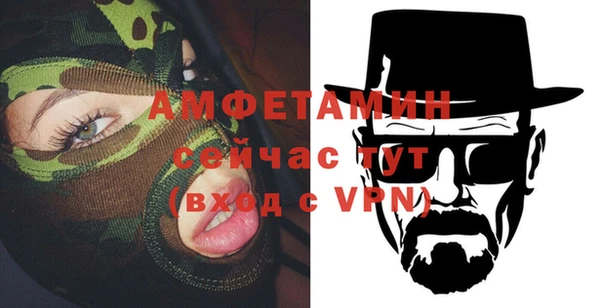 кокаин Абдулино
