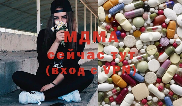 каннабис Алексин