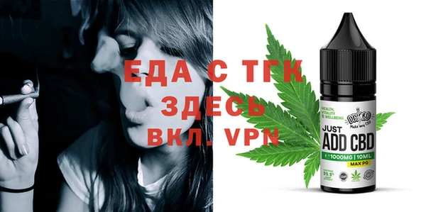 кокаин Абдулино