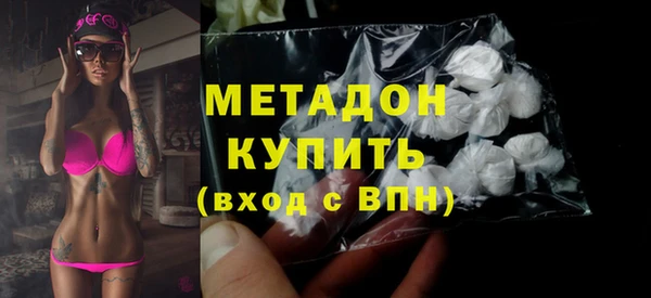 кокаин перу Алексеевка