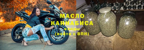 не бодяженный Абинск