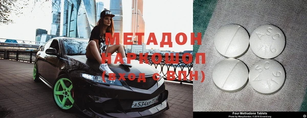 кокаин перу Алексеевка