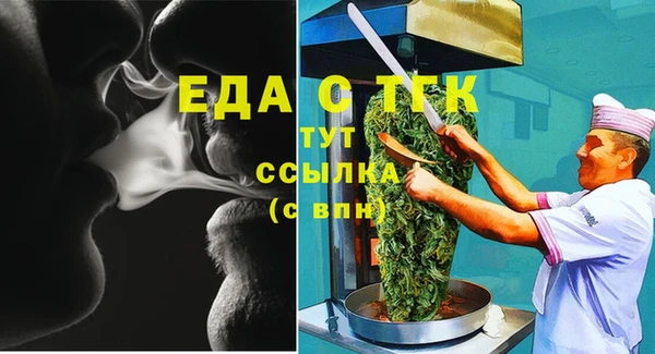 не бодяженный Абинск
