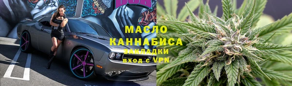 ECSTASY Абаза