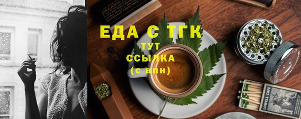 кокаин перу Алексеевка