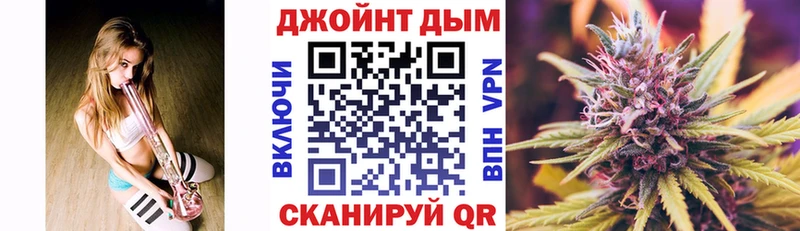 Канабис план  Ахтырский 